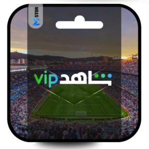 اشتراك نتفلكس