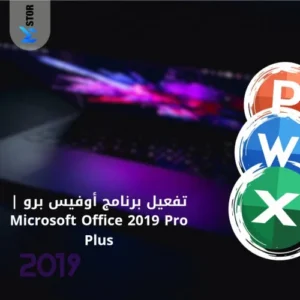 لعبة قراند 4 بريميوم ادشن